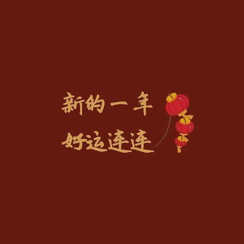 星座篇：当十二星座遇见三国演义