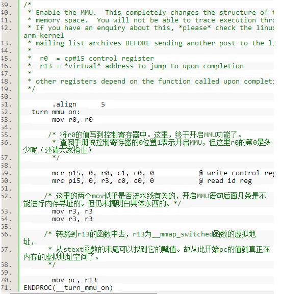 第一步：寻觅真正的引路人