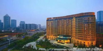 二、南京总院景点大揭秘