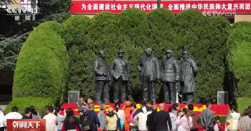 湘鄂西：当革命故事变成游乐场