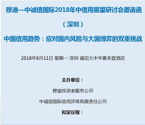 第八章：与呼吁（加彩蛋）