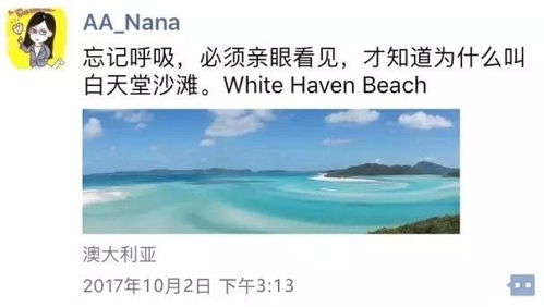 重庆拍照打卡指南：朋友圈装X全攻略