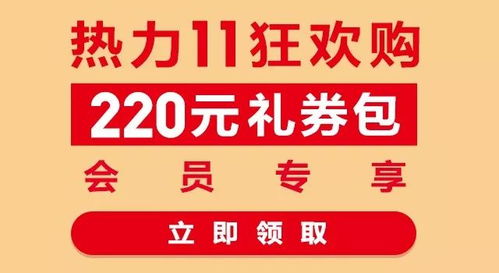 那些“隐藏”的技巧（可能没用）