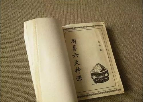 有哪些网站提供准确的八字合婚服务，并展示真实案例图片？