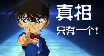 动漫迷福利待遇