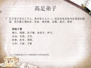 五个字汉族人名字有哪些，嫩成什么长尾？