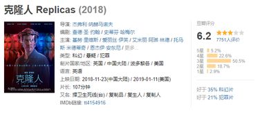 如何同过八字分析判断一个人是否命运多舛，灾难连连？