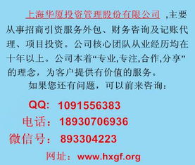 夫妻开公司起名风水好吗,夫妻开公司有哪些弊端