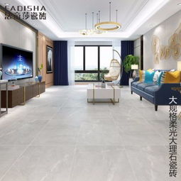 大门口地板砖颜色搭配,大门口地砖效果图