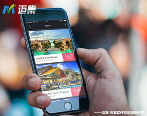 当生活被撕成碎片，我们却在高铁上狂欢