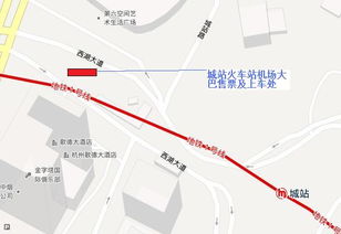选择方案
