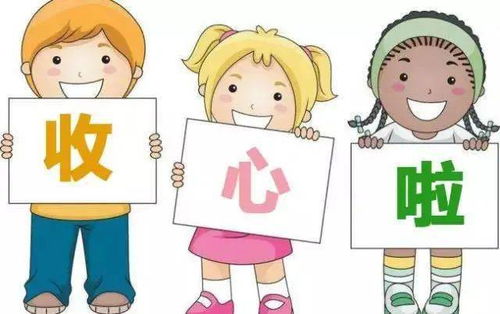 风水大法好？先把家里收拾干净吧！