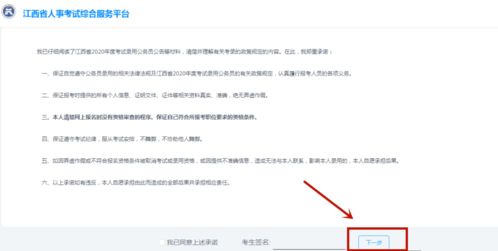 生肖星座与MCSD——不可忽视的神秘力量