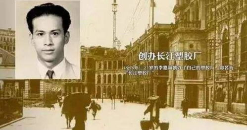 二、 福建人信风水信到魔怔