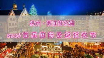 所谓的优惠套餐，就是个天大的笑话