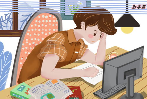 那些宠妻狂魔星座男