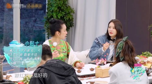 1950年庚寅年诞生的出山猛虎，他的一生经历了哪些传奇故事？