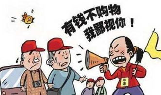 如何度过适应期？小贴士大放送!