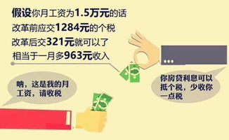 五、 怎样减较低潜在处罚风险因素——实用技巧汇总（随机乱序版）