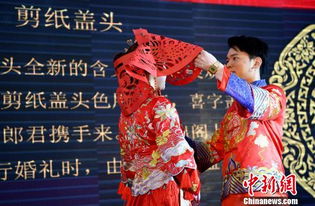 闽南婚俗，古今交融，爆款婚嫁文化！