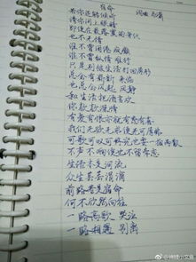 较小碎语：为哪些我总觉得自己还没找到合适的名字？