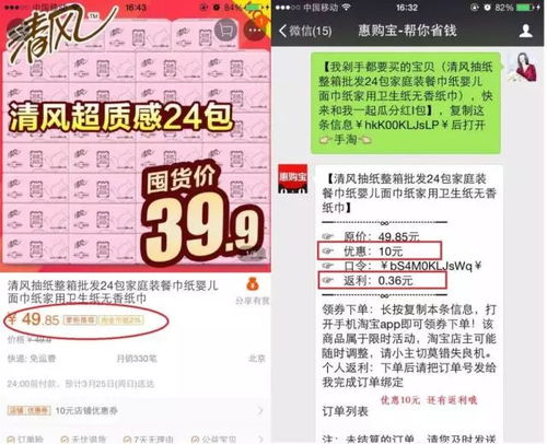 我的血泪教训：别信这些鬼话