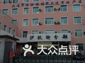 龙华文化广场：人潮汹涌的狂欢派对