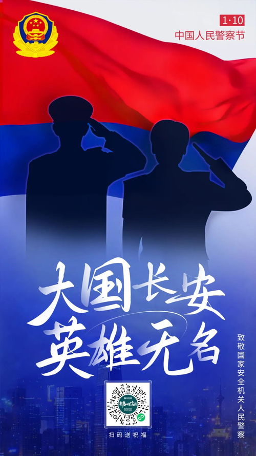 9月份哪一天是特别重要的日子，被称为最好的日子？