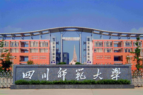 一场说走就走的旅行，  一场教书文雅的邂逅