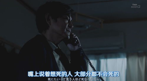 夜深厚人静， 敲门声响起