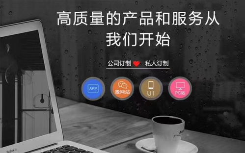 1-2 用形象词让人一看就懂
