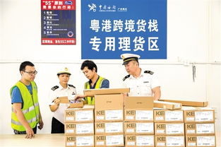 二、 广州粤海关周末游玩保姆级攻略