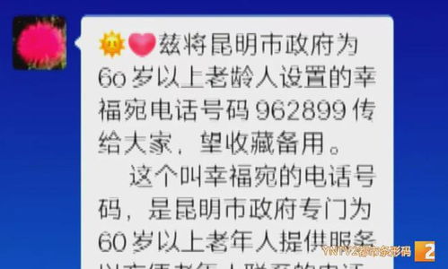 惯与八月的“鬼门开”