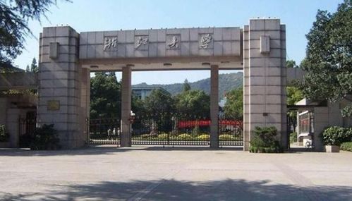 许多学科综合进步的西华巨大学