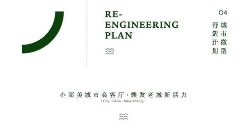 历法与气候的交织：老一套观念的忧虑
