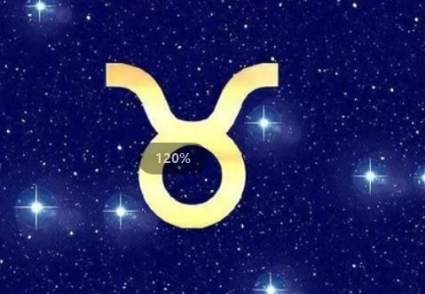金牛座26年正财运如何，能否改写为：金牛座26年正财运会否有所改观？