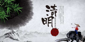 风水与生肖：祖先的气运与后代