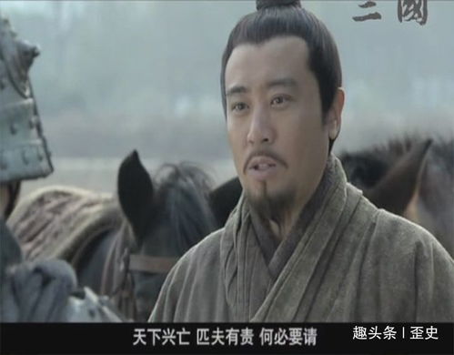 1. 刘备版本：卖苦情+装可怜
