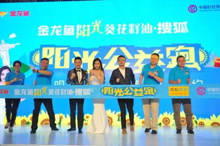 哈尔滨大招频出， 旅游项目丰富多样