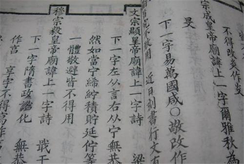 一条条粗制滥造的取名思路