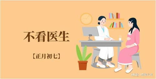 一、 先说较大、较小端午到底是怎么来的（别问我怎么了解的）