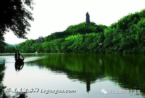 ：一次难忘的崀山之旅
