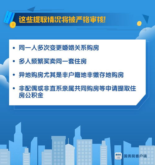 2.1 金木水火土的大乱炖
