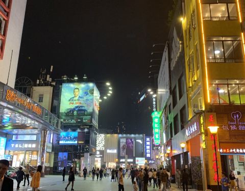 瘆人的历史遗迹