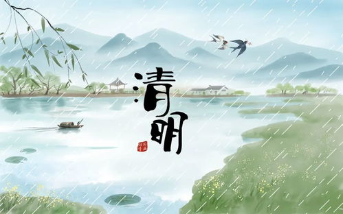 清明来历揭秘：传统祭祖，踏青扫墓，百度SEO爆款！