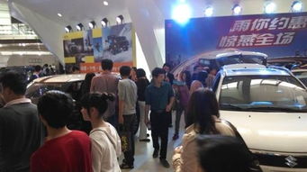 震惊！2014佛山车展门票居然可以这样买？！不看后悔一辈子！！