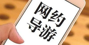 汉程算命网如何用手机号测命，汉程老黄历查询具体方法是什么？