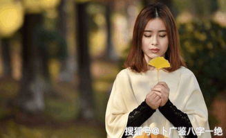 八字偏财星多，对财运有利，但会影响婚姻吗？