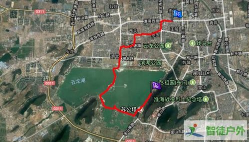 总结：花钱买罪受！