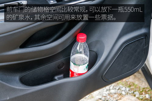旅行崭新地标？——其实只是一堆广告牌